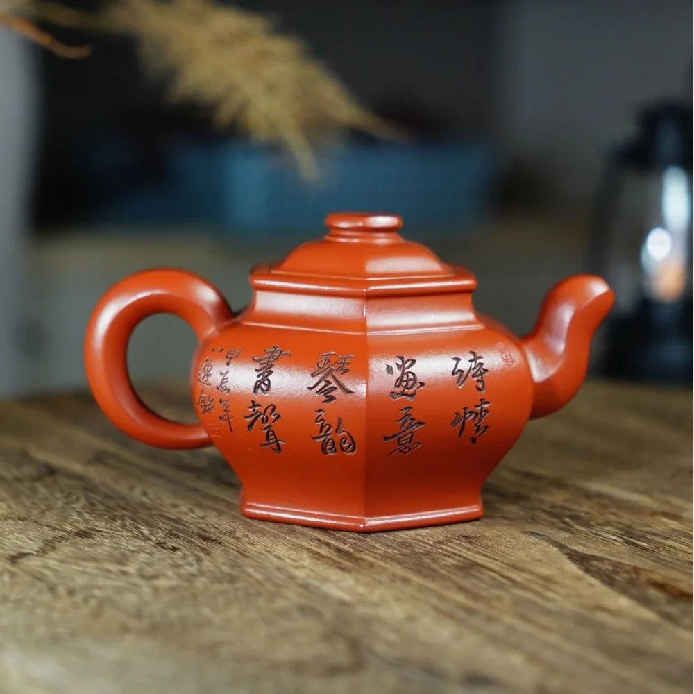 Teko Zisha Yixing Buatan Tangan Sepenuhnya [Liufang Gong Deng Pot] (Zhu Ni - 310ml)