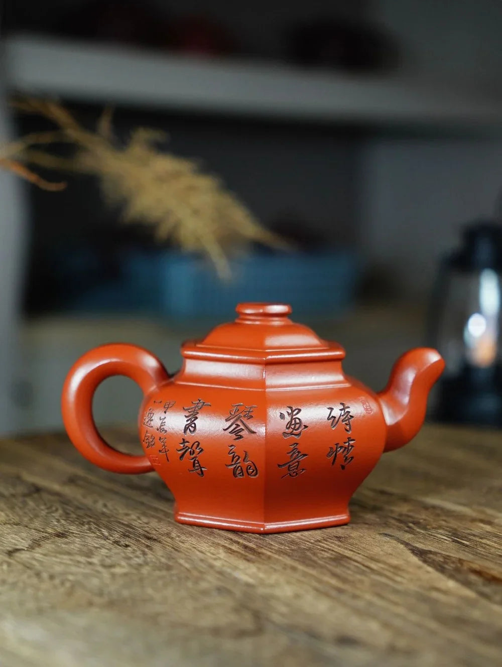 Teko Zisha Yixing Buatan Tangan Sepenuhnya [Liufang Gong Deng Pot] (Zhu Ni - 310ml)