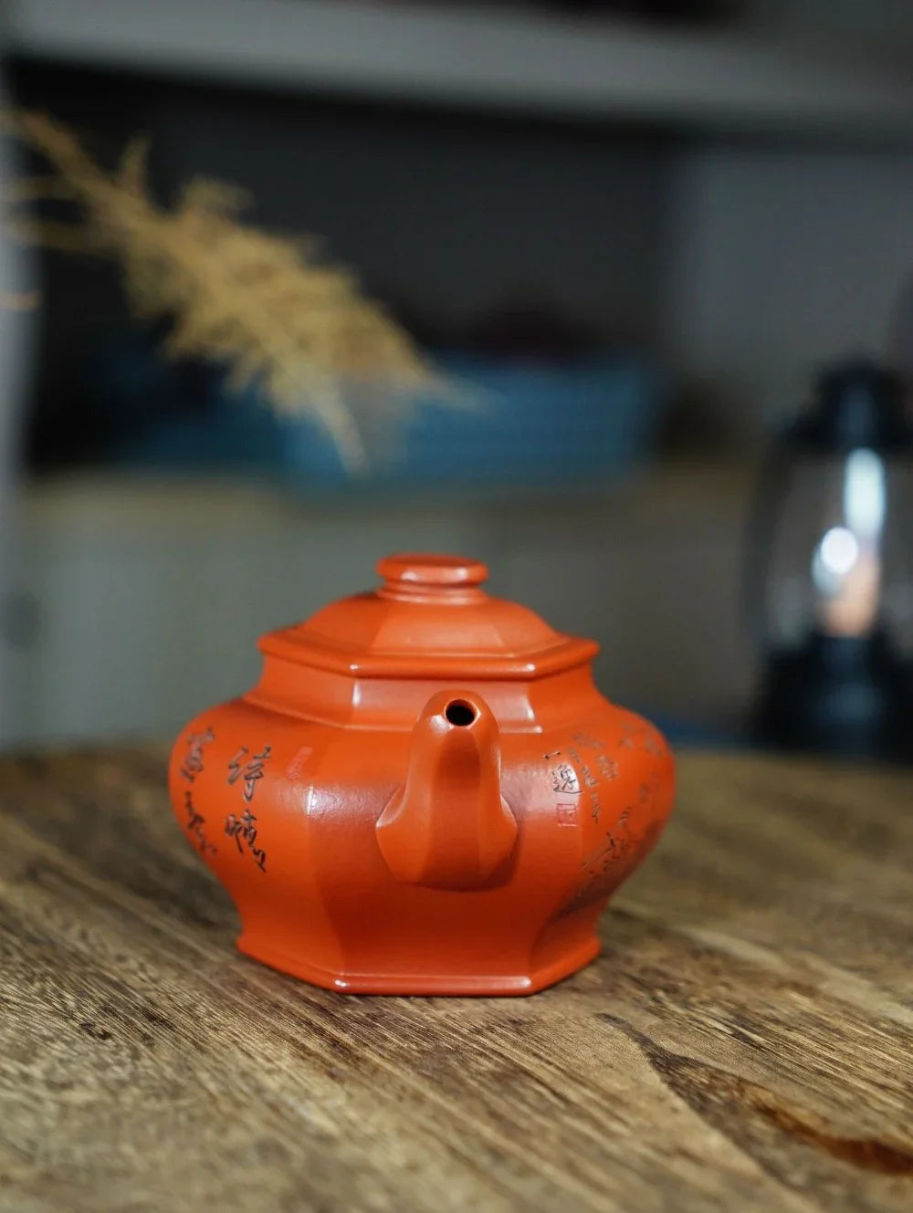 Teko Zisha Yixing Buatan Tangan Sepenuhnya [Liufang Gong Deng Pot] (Zhu Ni - 310ml)