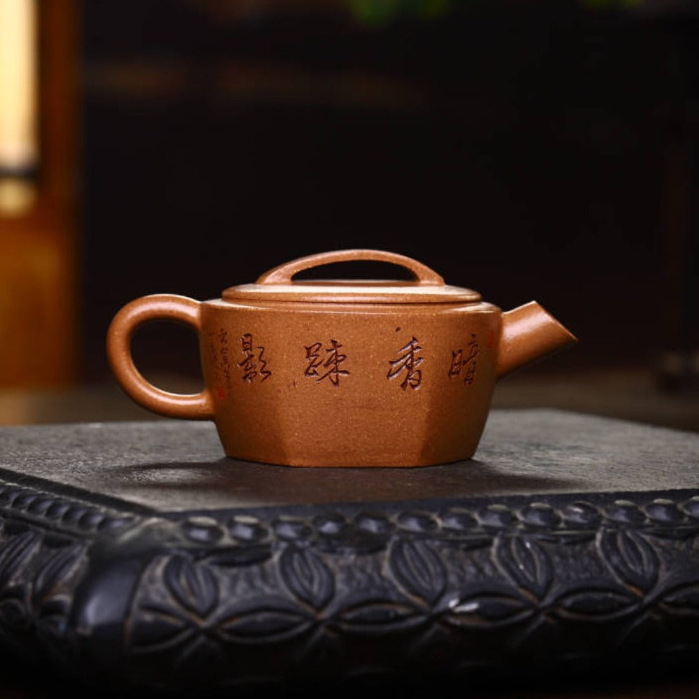 Full Handmade Yixing Zisha Teapot [Liufang Hanwa Pot] (Wucai Lao Duan Ni - 150ml) - YIQIN TEA HOUSE | yiqinteahouse.com | <200ml, full handmade zisha teapot, new arrival, teapot, teaware