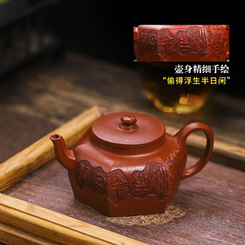 Full Handmade Yixing Zisha Teapot [Liufang Huan Yu] (Xiao Meiyao Zhu Ni - 200ml) - YIQIN TEA HOUSE | yiqinteahouse.com | 200-300ml, full handmade zisha teapot, new arrival, teapot, teaware