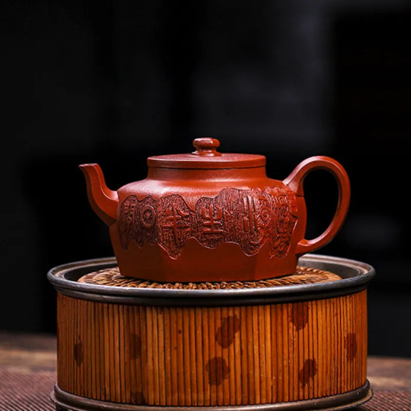 Full Handmade Yixing Zisha Teapot [Liufang Huan Yu] (Xiao Meiyao Zhu Ni - 200ml) - YIQIN TEA HOUSE | yiqinteahouse.com | 200-300ml, full handmade zisha teapot, new arrival, teapot, teaware