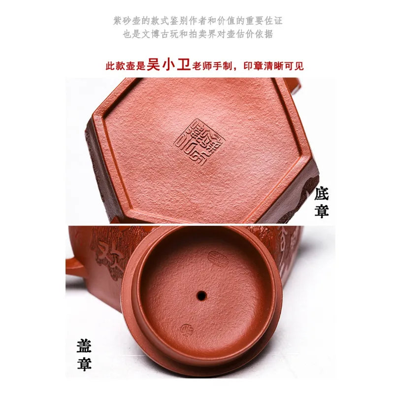 Full Handmade Yixing Zisha Teapot [Liufang Huan Yu] (Xiao Meiyao Zhu Ni - 200ml) - YIQIN TEA HOUSE | yiqinteahouse.com | 200-300ml, full handmade zisha teapot, new arrival, teapot, teaware