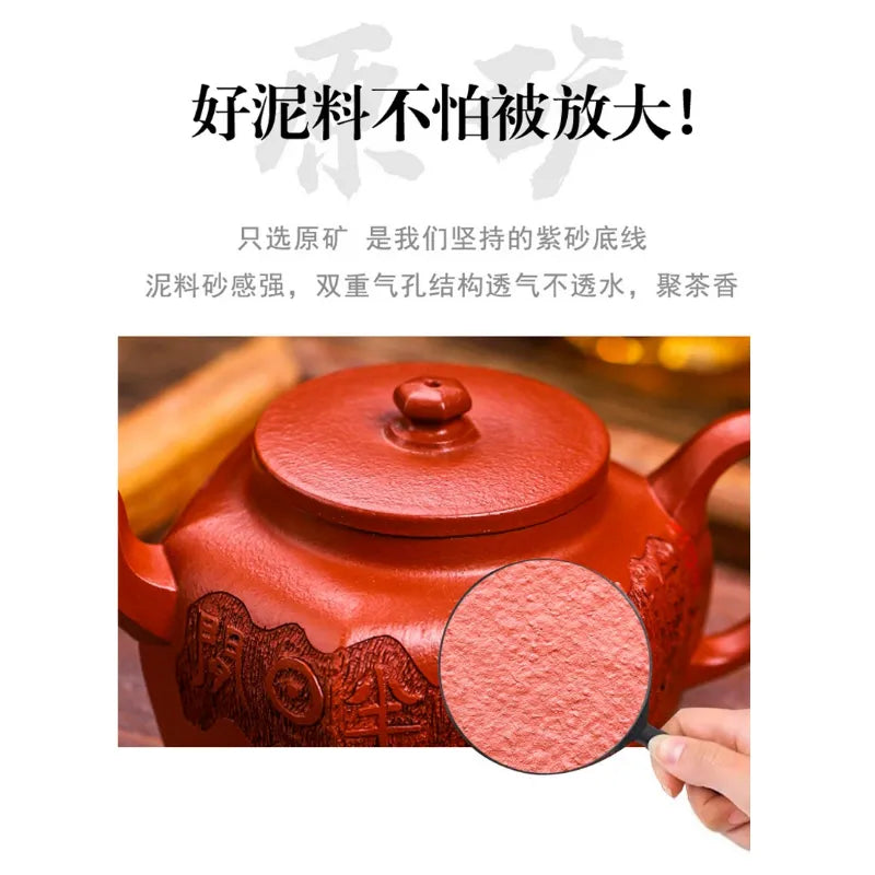 Full Handmade Yixing Zisha Teapot [Liufang Huan Yu] (Xiao Meiyao Zhu Ni - 200ml) - YIQIN TEA HOUSE | yiqinteahouse.com | 200-300ml, full handmade zisha teapot, new arrival, teapot, teaware