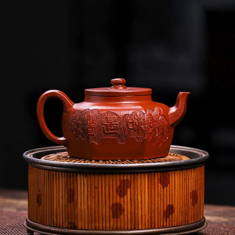 Full Handmade Yixing Zisha Teapot [Liufang Huan Yu] (Xiao Meiyao Zhu Ni - 200ml) - YIQIN TEA HOUSE | yiqinteahouse.com | 200-300ml, full handmade zisha teapot, new arrival, teapot, teaware