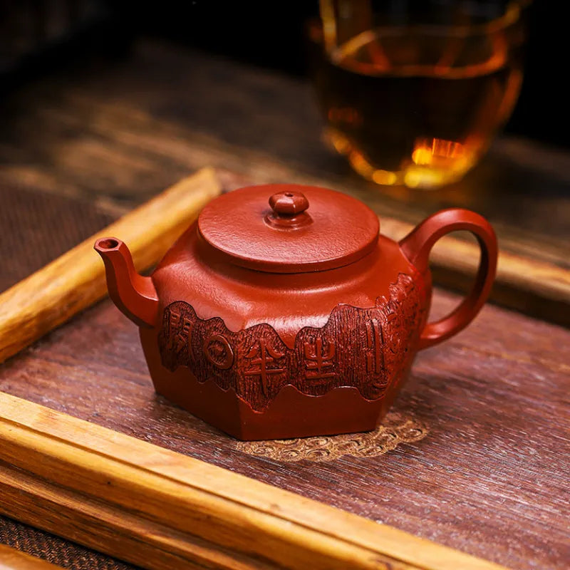 Full Handmade Yixing Zisha Teapot [Liufang Huan Yu] (Xiao Meiyao Zhu Ni - 200ml) - YIQIN TEA HOUSE | yiqinteahouse.com | 200-300ml, full handmade zisha teapot, new arrival, teapot, teaware