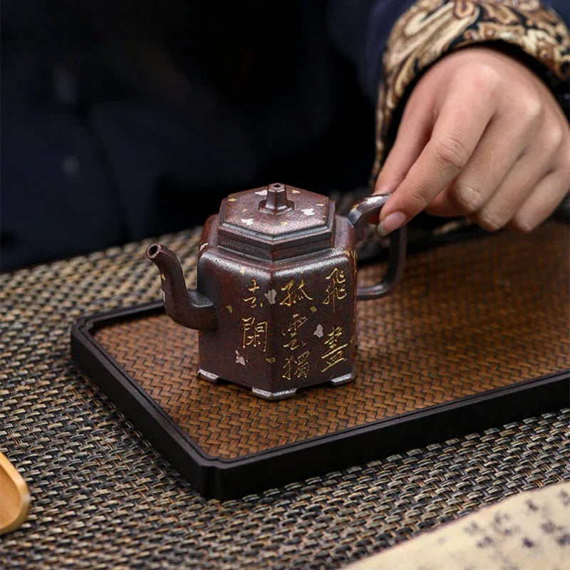 Full Handmade Yixing Zisha Teapot [Liufang Jin Zhong] (Firewood Fired Duan Ni - 150ml) - YIQIN TEA HOUSE | yiqinteahouse.com | <200ml, full handmade zisha teapot, teapot, teaware