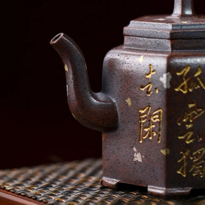 Full Handmade Yixing Zisha Teapot [Liufang Jin Zhong] (Firewood Fired Duan Ni - 150ml) - YIQIN TEA HOUSE | yiqinteahouse.com | <200ml, full handmade zisha teapot, teapot, teaware