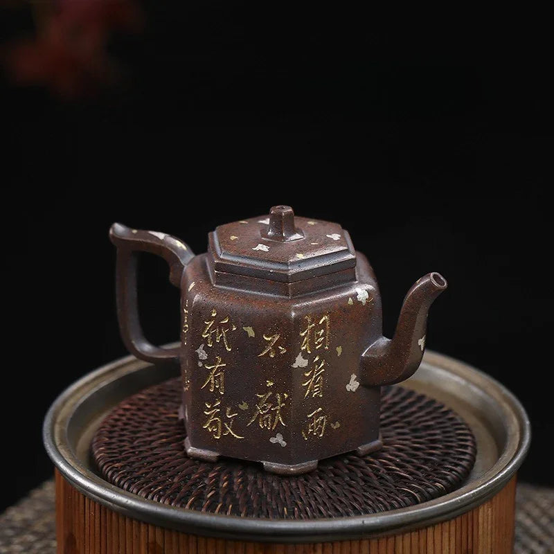 Full Handmade Yixing Zisha Teapot [Liufang Jin Zhong] (Firewood Fired Duan Ni - 150ml) - YIQIN TEA HOUSE | yiqinteahouse.com | <200ml, full handmade zisha teapot, teapot, teaware