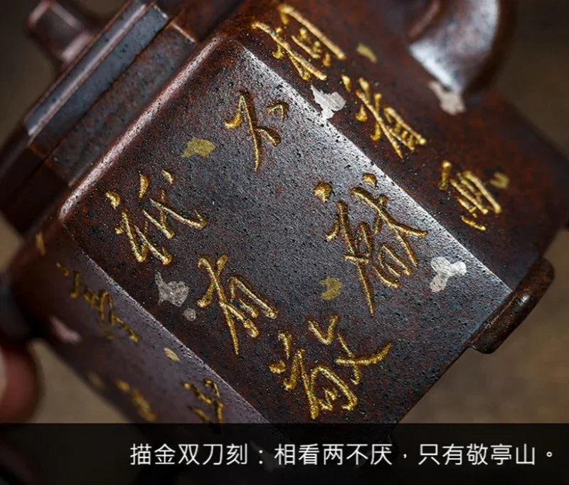 Full Handmade Yixing Zisha Teapot [Liufang Jin Zhong] (Firewood Fired Duan Ni - 150ml) - YIQIN TEA HOUSE | yiqinteahouse.com | <200ml, full handmade zisha teapot, teapot, teaware