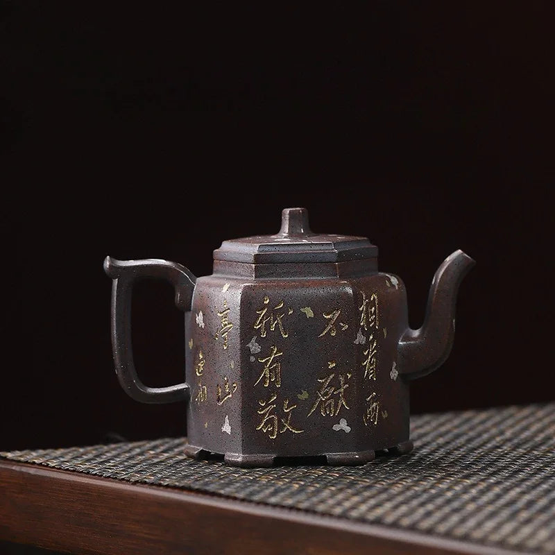 Full Handmade Yixing Zisha Teapot [Liufang Jin Zhong] (Firewood Fired Duan Ni - 150ml) - YIQIN TEA HOUSE | yiqinteahouse.com | <200ml, full handmade zisha teapot, teapot, teaware