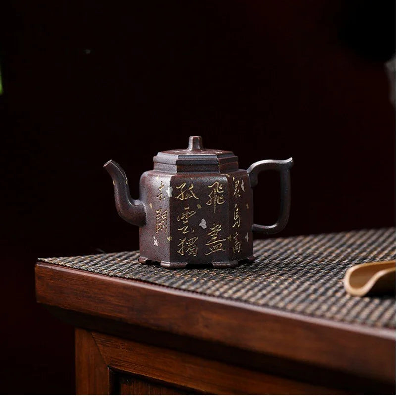 Full Handmade Yixing Zisha Teapot [Liufang Jin Zhong] (Firewood Fired Duan Ni - 150ml) - YIQIN TEA HOUSE | yiqinteahouse.com | <200ml, full handmade zisha teapot, teapot, teaware