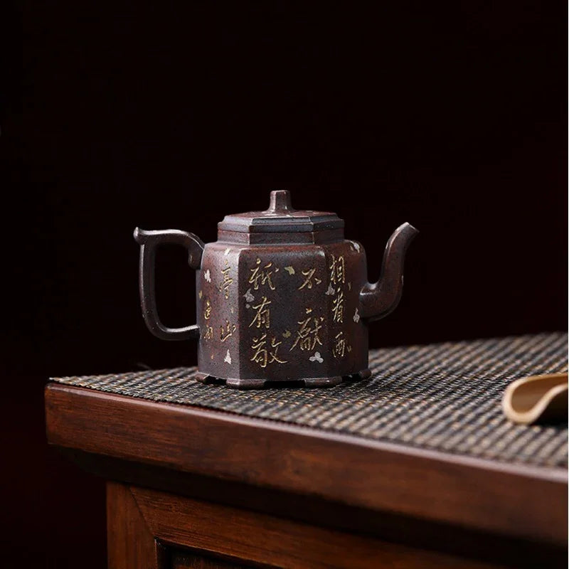 Full Handmade Yixing Zisha Teapot [Liufang Jin Zhong] (Firewood Fired Duan Ni - 150ml) - YIQIN TEA HOUSE | yiqinteahouse.com | <200ml, full handmade zisha teapot, teapot, teaware