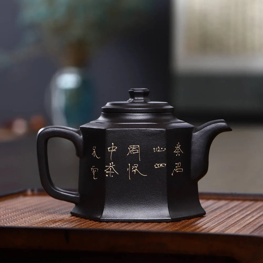 Full Handmade Yixing Zisha Teapot [Liufang Jin Zhong Pot] (Shi Huang - 230ml) - YIQIN TEA HOUSE | yiqinteahouse.com | 200-300ml, full handmade zisha teapot, new arrival, teapot, teaware