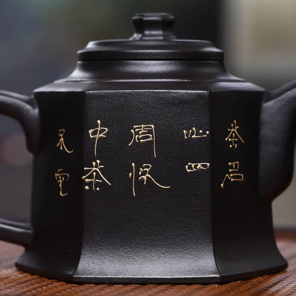 Full Handmade Yixing Zisha Teapot [Liufang Jin Zhong Pot] (Shi Huang - 230ml) - YIQIN TEA HOUSE | yiqinteahouse.com | 200-300ml, full handmade zisha teapot, new arrival, teapot, teaware