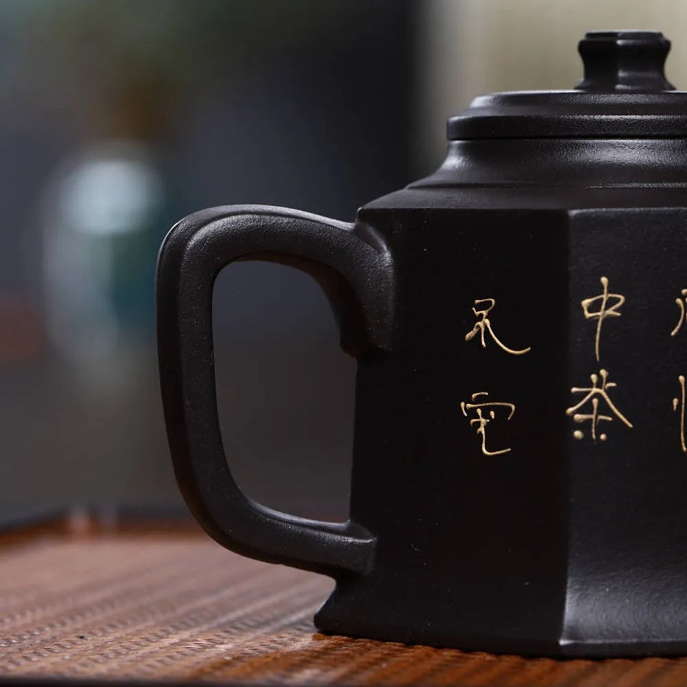 Full Handmade Yixing Zisha Teapot [Liufang Jin Zhong Pot] (Shi Huang - 230ml) - YIQIN TEA HOUSE | yiqinteahouse.com | 200-300ml, full handmade zisha teapot, new arrival, teapot, teaware