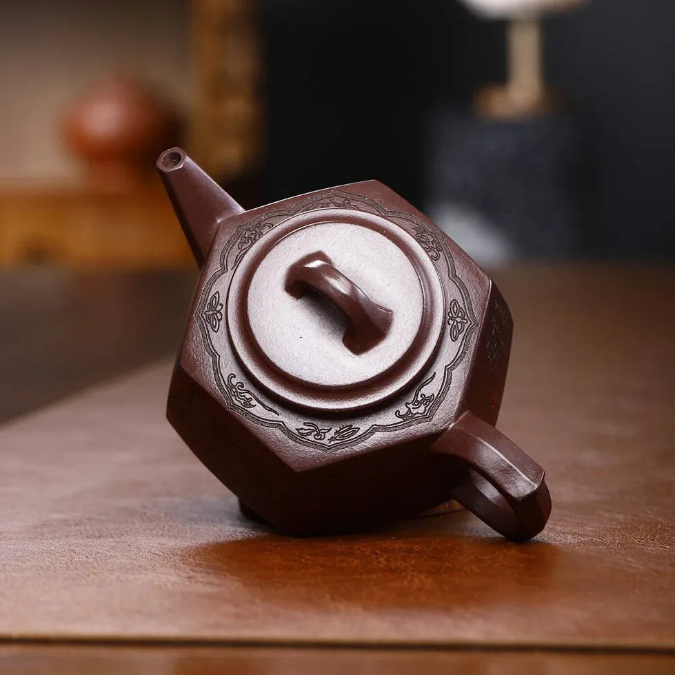 Full Handmade Yixing Zisha Teapot [Liufang Lai Cai Pot] (Zi Ni - 280ml) - YIQIN TEA HOUSE | yiqinteahouse.com | 200-300ml, full handmade zisha teapot, new arrival, teapot, teaware