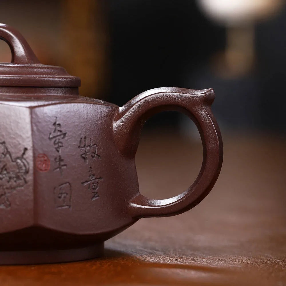 Full Handmade Yixing Zisha Teapot [Liufang Lai Cai Pot] (Zi Ni - 280ml) - YIQIN TEA HOUSE | yiqinteahouse.com | 200-300ml, full handmade zisha teapot, new arrival, teapot, teaware