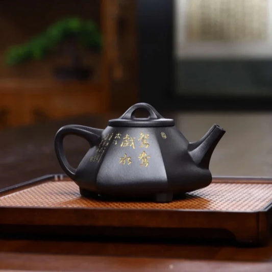 Full Handmade Yixing Zisha Teapot [Liufang Shi Piao Pot] (Shi Huang - 280ml) - YIQIN TEA HOUSE | yiqinteahouse.com | 200-300ml, full handmade zisha teapot, teapot, teaware