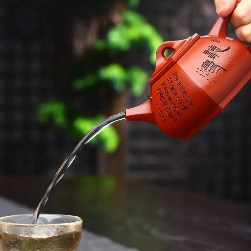 Full Handmade Yixing Zisha Teapot [Liufang Shi Piao Pot] (Xiao Meiyao Zhu Ni - 280ml) - YIQIN TEA HOUSE | yiqinteahouse.com | 200-300ml, full handmade zisha teapot, new arrival, teapot, teaware