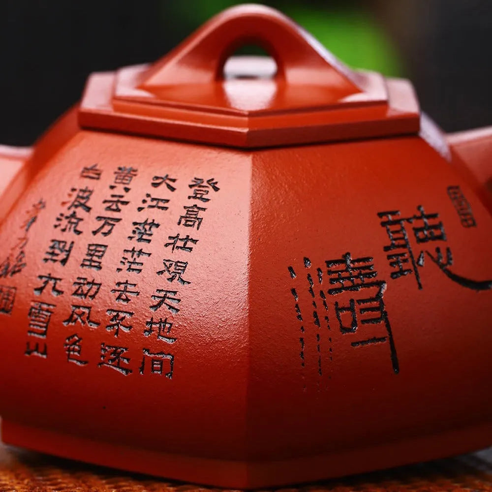 Full Handmade Yixing Zisha Teapot [Liufang Shi Piao Pot] (Xiao Meiyao Zhu Ni - 280ml) - YIQIN TEA HOUSE | yiqinteahouse.com | 200-300ml, full handmade zisha teapot, new arrival, teapot, teaware