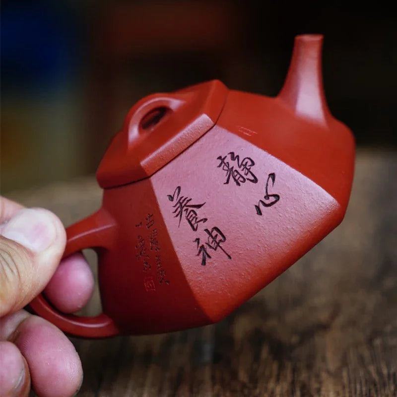 Full Handmade Yixing Zisha Teapot [Liufang Shi Piao Pot] (Zhu Ni - 120ml)