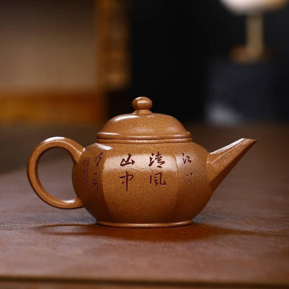 Full Handmade Yixing Zisha Teapot [Liufang Shuiping Pot] (Wucai Lao Duan Ni - 150ml) - YIQIN TEA HOUSE | yiqinteahouse.com | <200ml, full handmade zisha teapot, new arrival, teapot, teaware