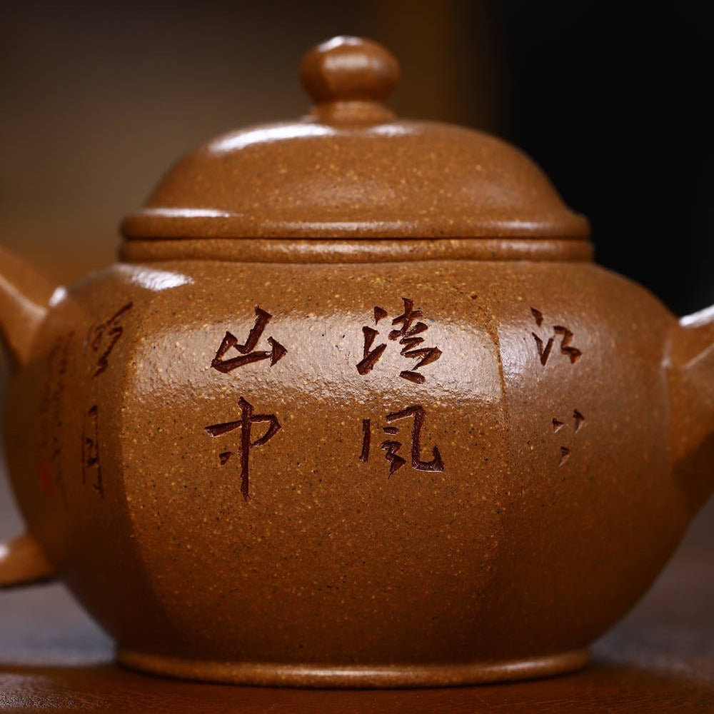 Full Handmade Yixing Zisha Teapot [Liufang Shuiping Pot] (Wucai Lao Duan Ni - 150ml) - YIQIN TEA HOUSE | yiqinteahouse.com | <200ml, full handmade zisha teapot, new arrival, teapot, teaware