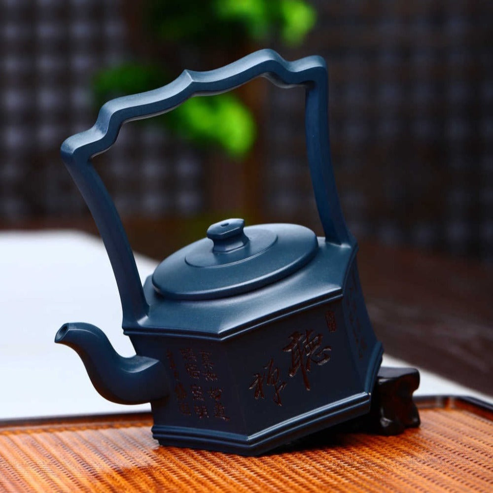 Full Handmade Yixing Zisha Teapot [Liufang Tiliang Pot] (Tian Qing Ni - 280ml) - YIQIN TEA HOUSE | yiqinteahouse.com | 200-300ml, full handmade zisha teapot, new arrival, teapot, teaware