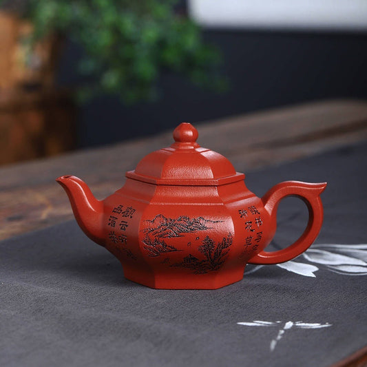 Full Handmade Yixing Zisha Teapot [Liufang Xiao Ying Pot] (Zhu Ni -260ml) - YIQIN TEA HOUSE | yiqinteahouse.com | 200-300ml, full handmade zisha teapot, new arrival, teapot, teaware