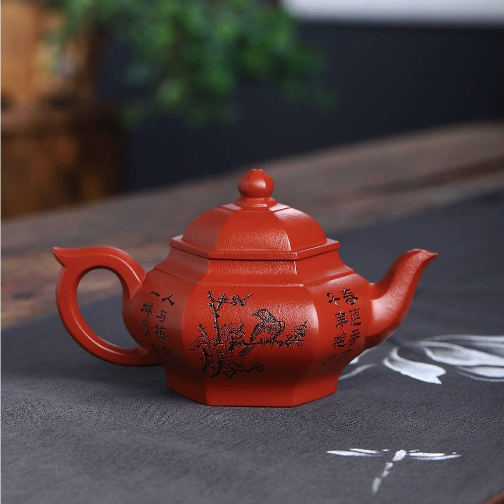 Full Handmade Yixing Zisha Teapot [Liufang Xiao Ying Pot] (Zhu Ni -260ml) - YIQIN TEA HOUSE | yiqinteahouse.com | 200-300ml, full handmade zisha teapot, new arrival, teapot, teaware