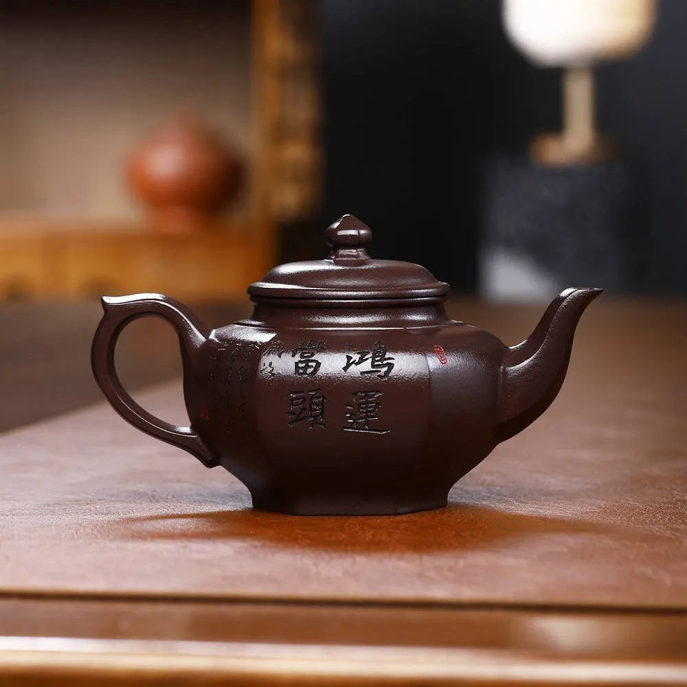 Full Handmade Yixing Zisha Teapot [Liufang Xiao Ying Pot] (Zi Ni - 280ml) - YIQIN TEA HOUSE | yiqinteahouse.com | 200-300ml, full handmade zisha teapot, new arrivla, teapot, teaware