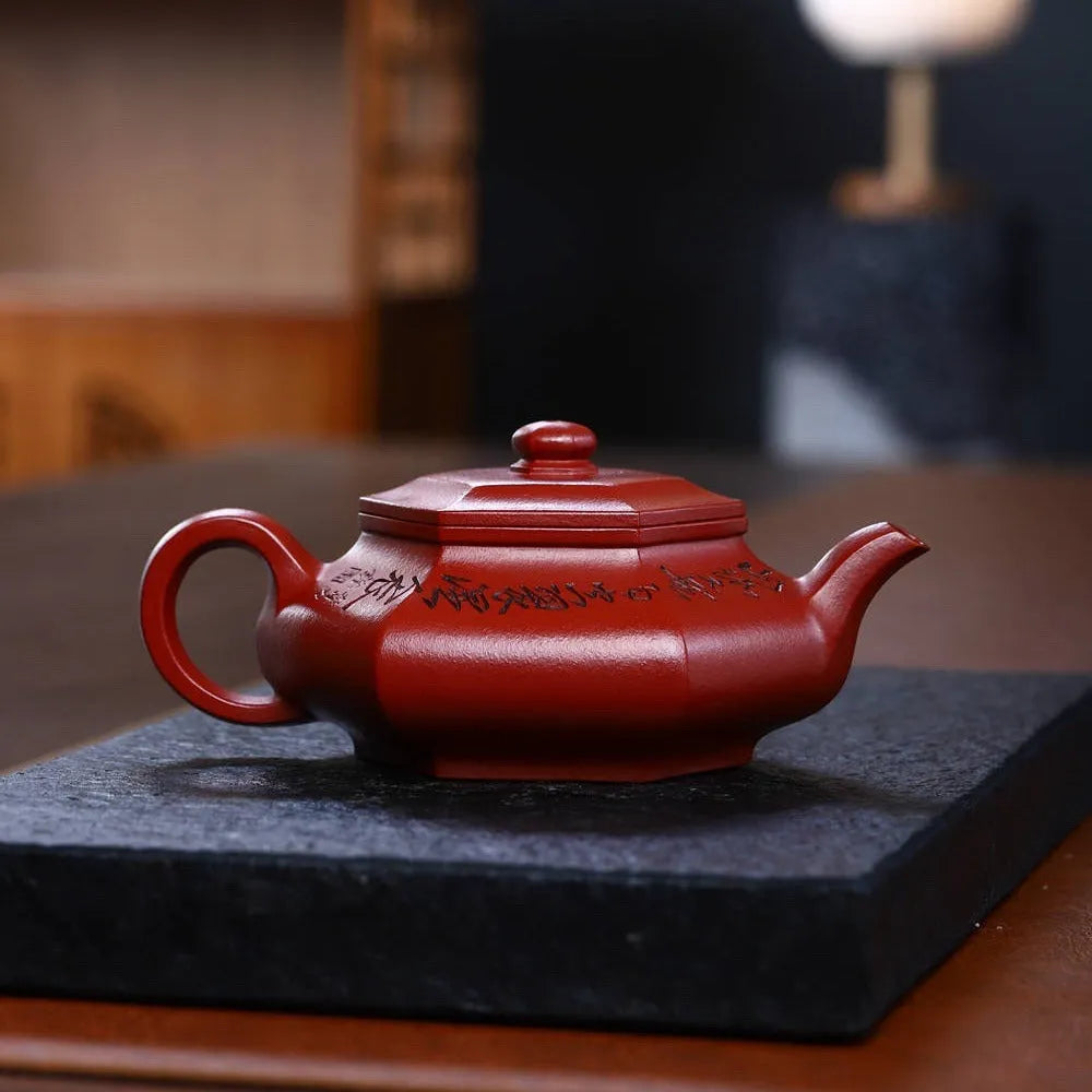 Full Handmade Yixing Zisha Teapot [Liufang Xu Bian Pot] (Zhu Ni - 300ml) - YIQIN TEA HOUSE | yiqinteahouse.com | 200-300ml, full handmade zisha teapot, new arrival, teapot, teaware