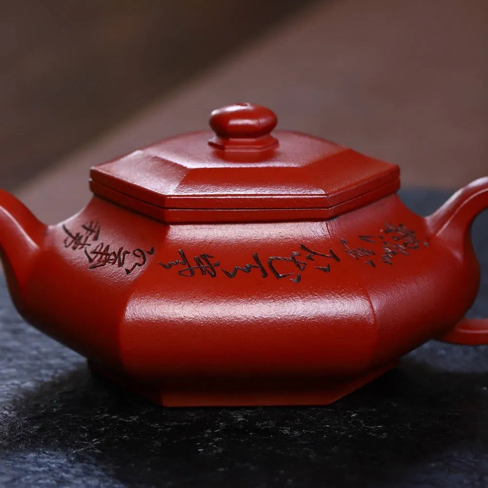 Full Handmade Yixing Zisha Teapot [Liufang Xu Bian Pot] (Zhu Ni - 300ml) - YIQIN TEA HOUSE | yiqinteahouse.com | 200-300ml, full handmade zisha teapot, new arrival, teapot, teaware