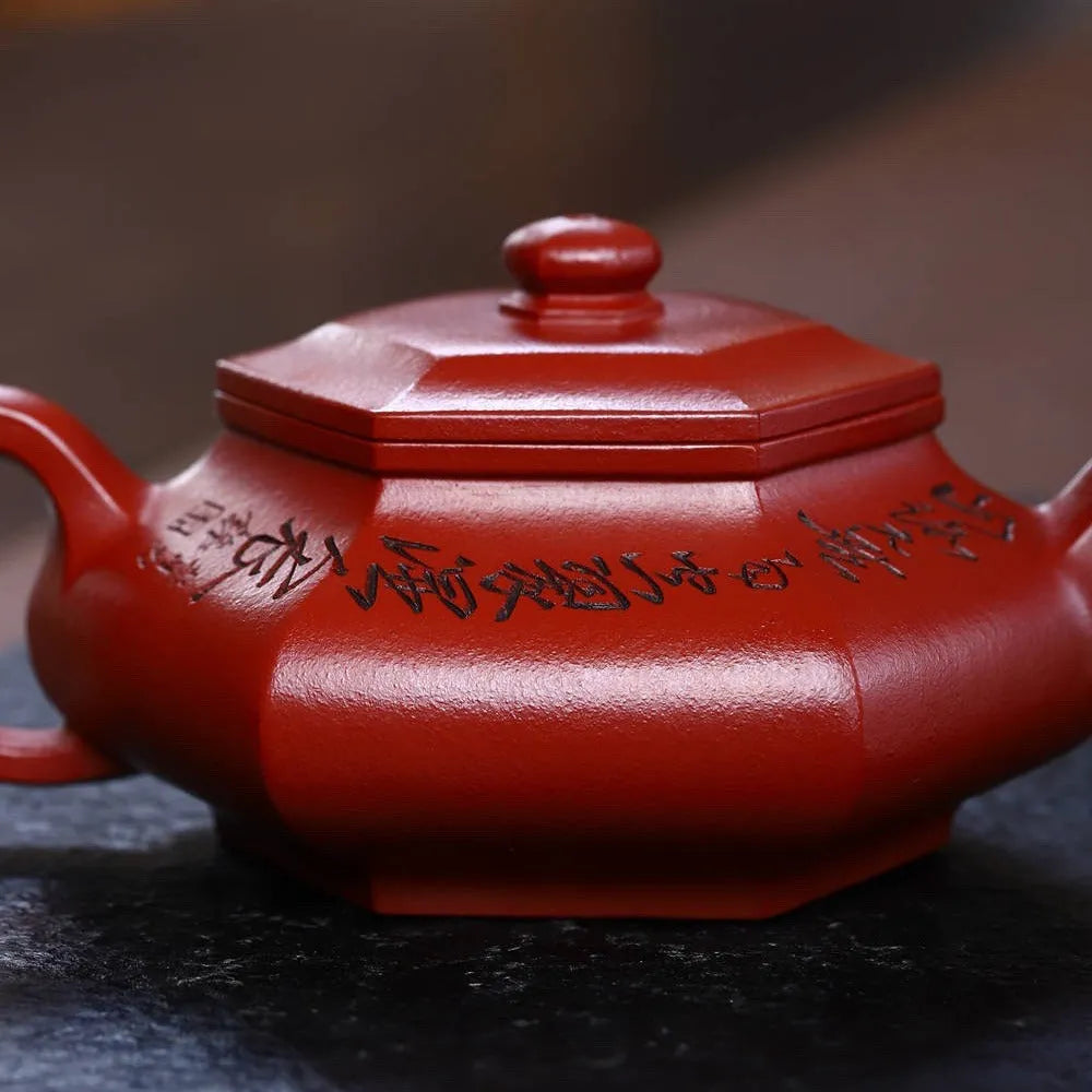 Full Handmade Yixing Zisha Teapot [Liufang Xu Bian Pot] (Zhu Ni - 300ml) - YIQIN TEA HOUSE | yiqinteahouse.com | 200-300ml, full handmade zisha teapot, new arrival, teapot, teaware