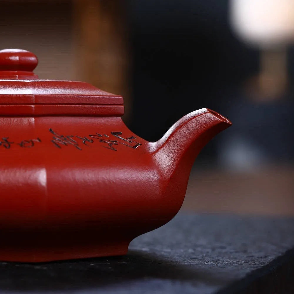 Full Handmade Yixing Zisha Teapot [Liufang Xu Bian Pot] (Zhu Ni - 300ml) - YIQIN TEA HOUSE | yiqinteahouse.com | 200-300ml, full handmade zisha teapot, new arrival, teapot, teaware