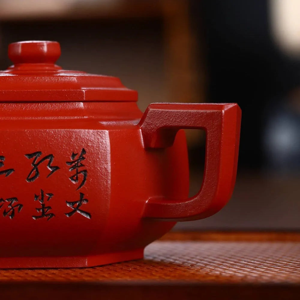 Full Handmade Yixing Zisha Teapot [Liufang Xue Hua Pot] (Zhu Ni - 350ml) - YIQIN TEA HOUSE | yiqinteahouse.com | 300ml, full handmade zisha teapot, new arrival, teapot, teaware