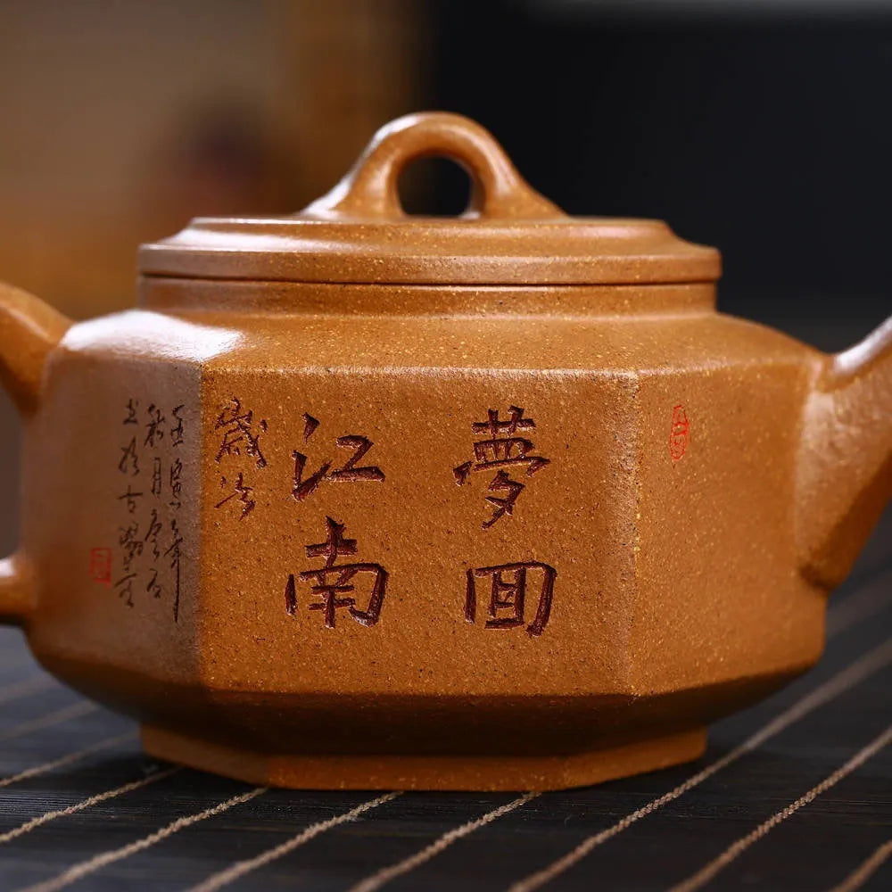 Full Handmade Yixing Zisha Teapot [Liufang Ya Yun Pot] (Wucai Lao Duan Ni - 280ml) - YIQIN TEA HOUSE | yiqinteahouse.com | 200-300ml, full handmade zisha teapot, new arrival, teapot, teaware