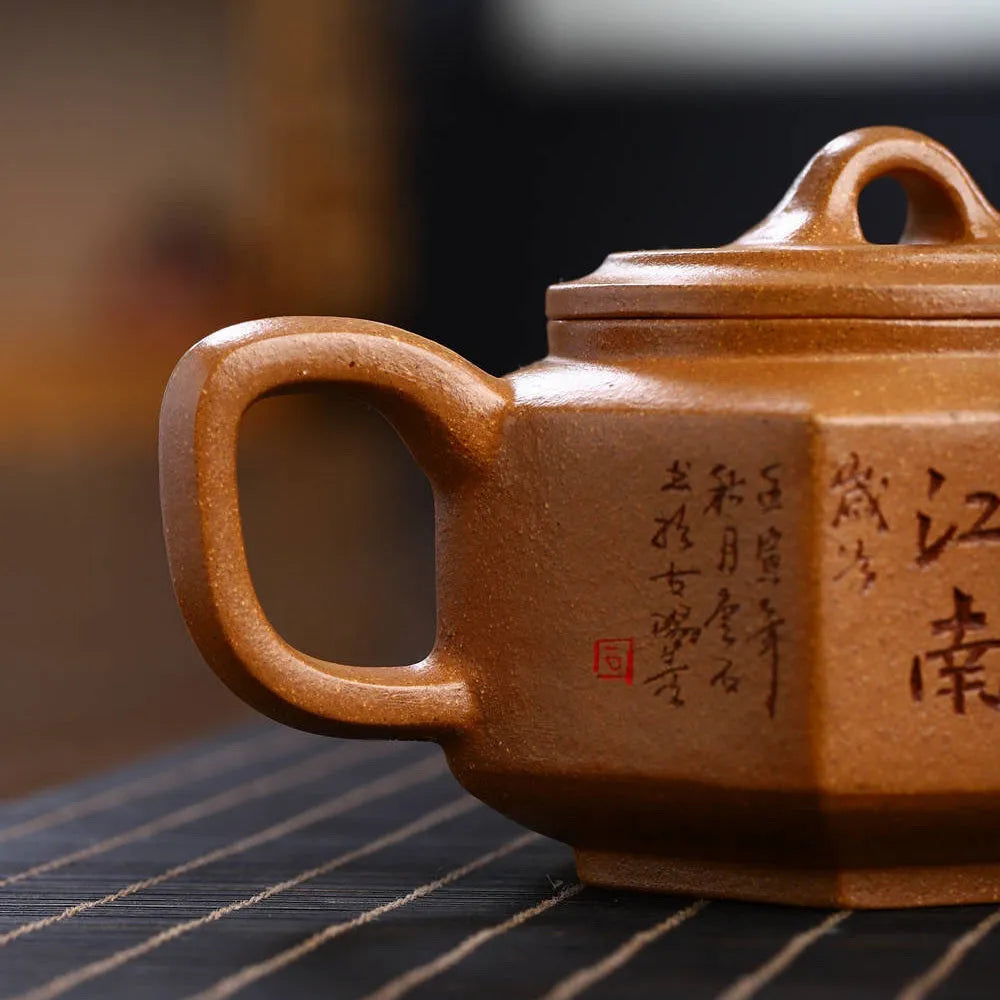 Full Handmade Yixing Zisha Teapot [Liufang Ya Yun Pot] (Wucai Lao Duan Ni - 280ml) - YIQIN TEA HOUSE | yiqinteahouse.com | 200-300ml, full handmade zisha teapot, new arrival, teapot, teaware