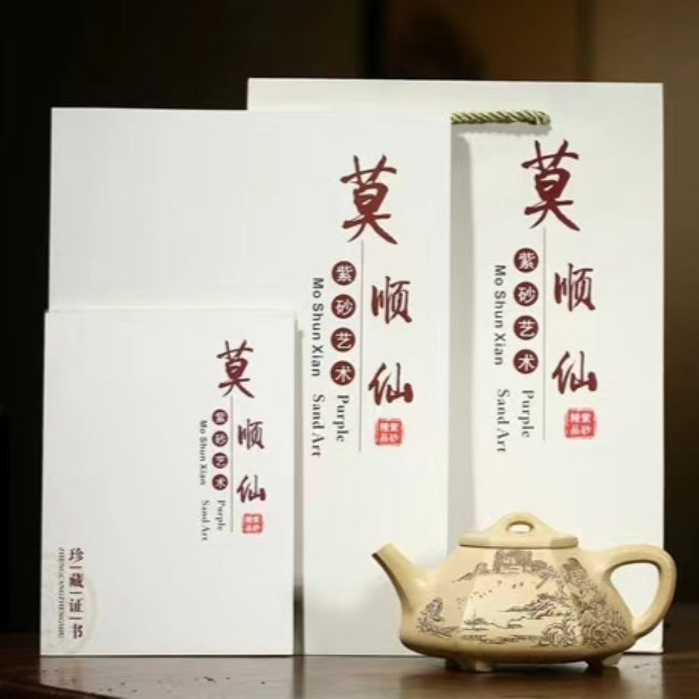 Full Handmade Yixing Zisha Teapot [Liufang Ziye Shi Piao Pot] (Bensan Lu Ni - 300ml) - YIQIN TEA HOUSE | yiqinteahouse.com | 200-300ml, full handmade zisha teapot, new arrival, teapot, teaware