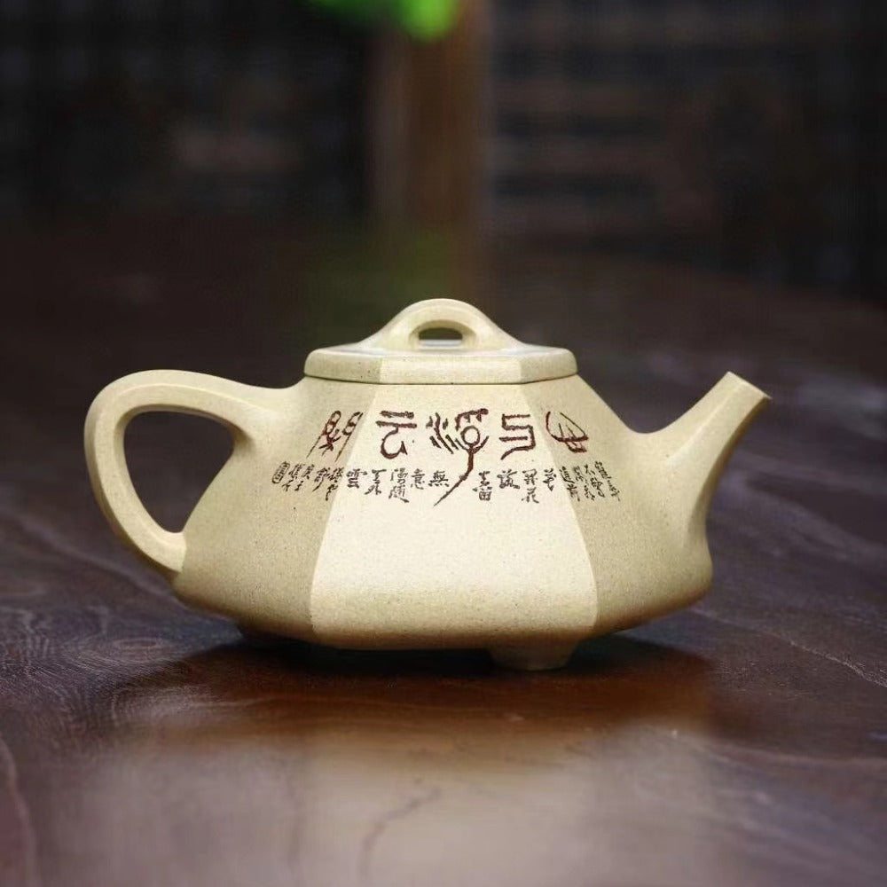 Full Handmade Yixing Zisha Teapot [Liufang Ziye Shi Piao Pot] (Bensan Lu Ni - 300ml) - YIQIN TEA HOUSE | yiqinteahouse.com | 200-300ml, full handmade zisha teapot, new arrival, teapot, teaware