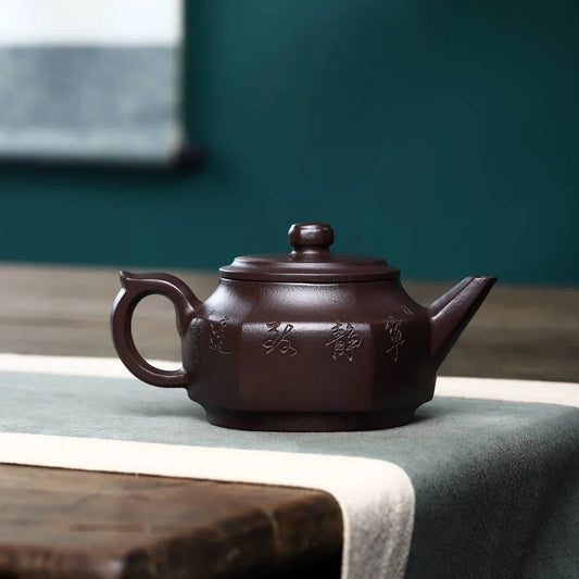 Teko Zisha Yixing Buatan Tangan Sepenuhnya [Liuliu Dashun Pot] (Lao Zi Ni - 300ml)