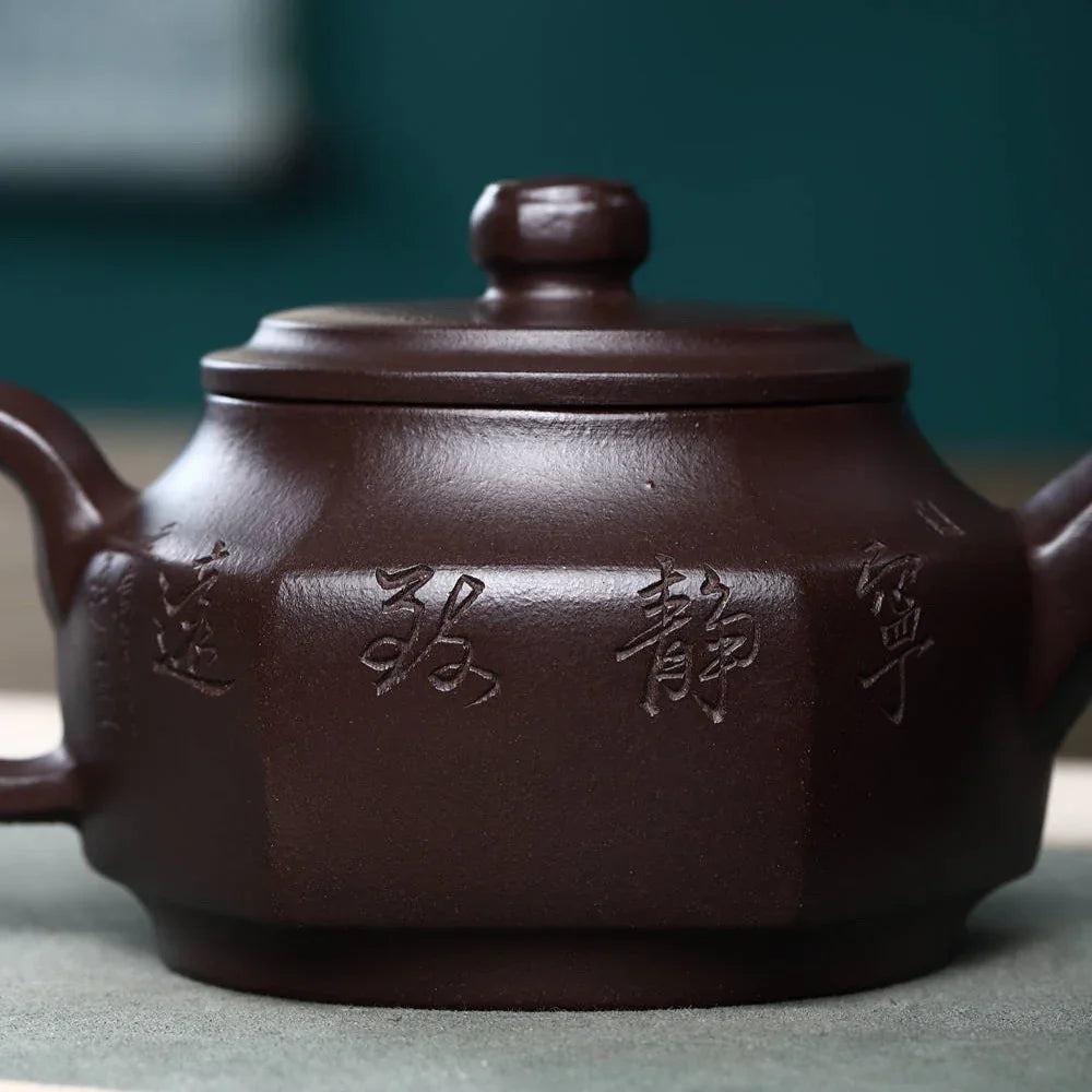 Teko Zisha Yixing Buatan Tangan Sepenuhnya [Liuliu Dashun Pot] (Lao Zi Ni - 300ml)
