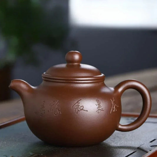 Teko Yixing Zisha Buatan Tangan Sepenuhnya [Lotus Seed Pot] (Zi Ni - 290ml)