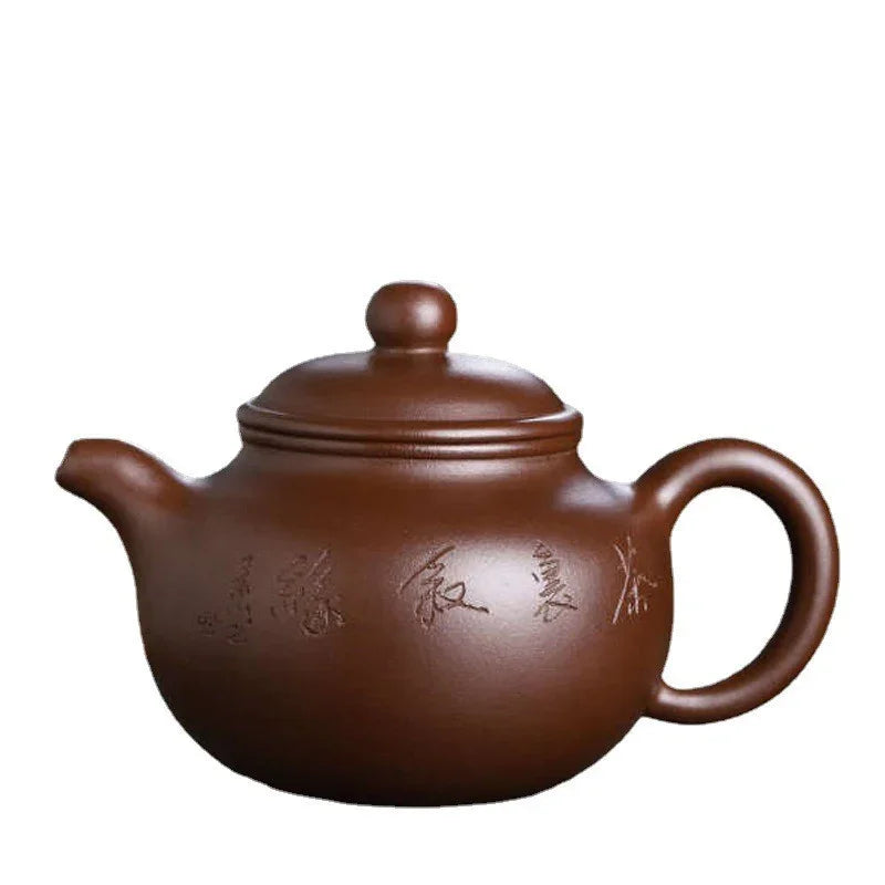 Teko Yixing Zisha Buatan Tangan Sepenuhnya [Lotus Seed Pot] (Zi Ni - 290ml)