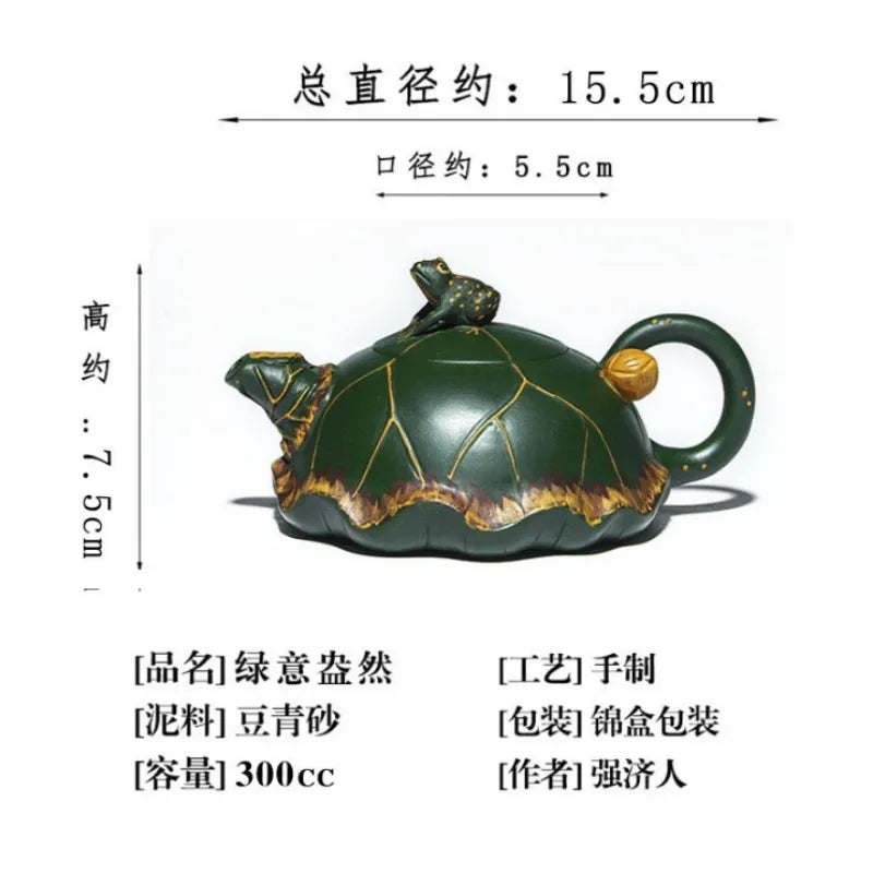 Full Handmade Yixing Zisha Teapot [Lu Yi Angran] (Douqing Sha - 300ml) - YIQIN TEA HOUSE | yiqinteahouse.com | 200-300ml, full handmade zisha teapot, new arrival, teapot, teaware