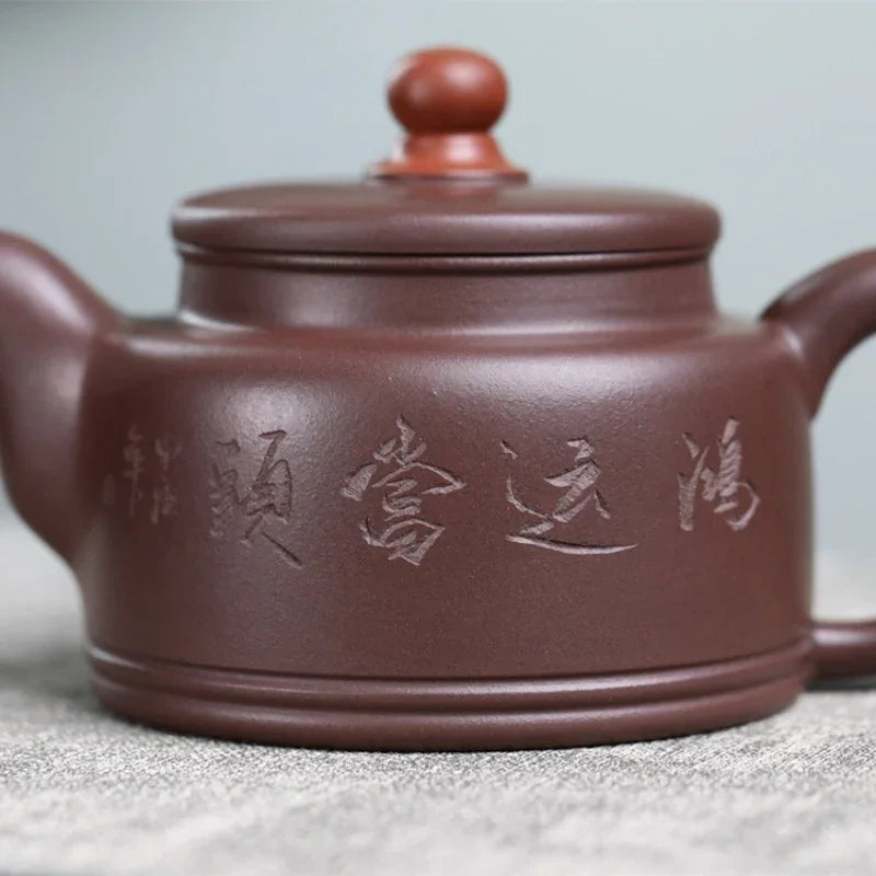 Teko Zisha Yixing Buatan Tangan Sepenuhnya [Lucky & Fortune] (Zi Ni - 390ml)