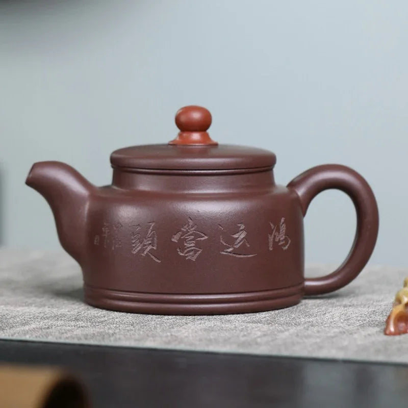 Teko Zisha Yixing Buatan Tangan Sepenuhnya [Lucky & Fortune] (Zi Ni - 390ml)