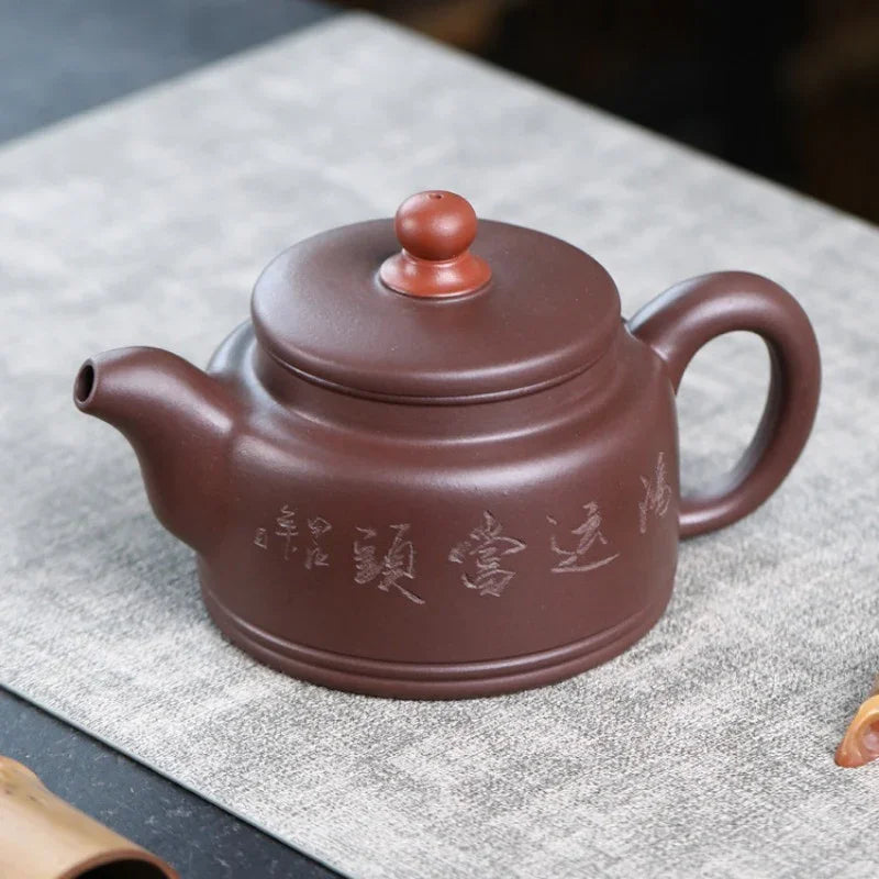 Teko Zisha Yixing Buatan Tangan Sepenuhnya [Lucky & Fortune] (Zi Ni - 390ml)