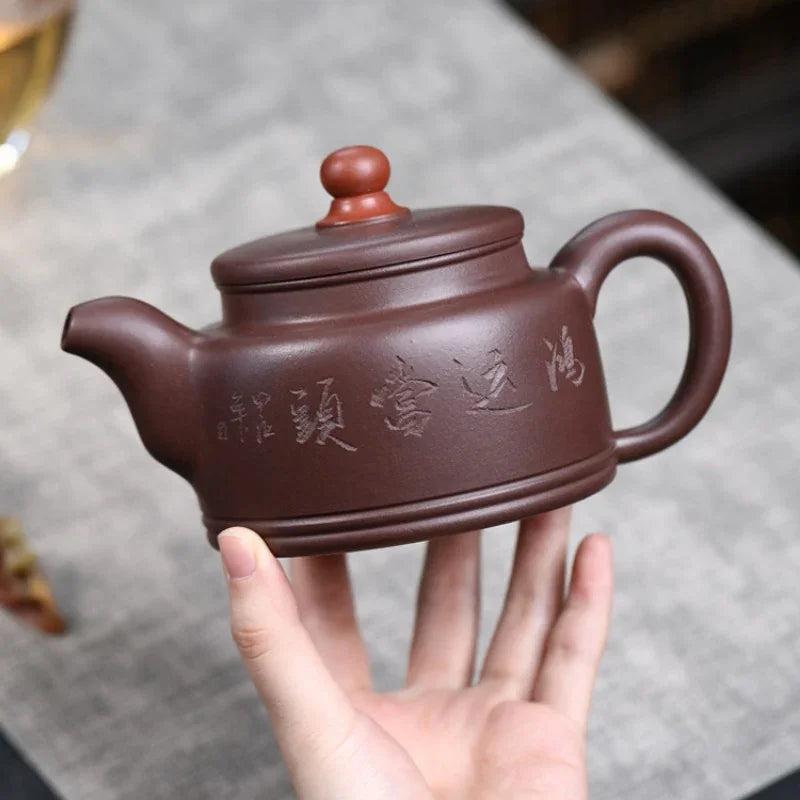 Teko Zisha Yixing Buatan Tangan Sepenuhnya [Lucky & Fortune] (Zi Ni - 390ml)